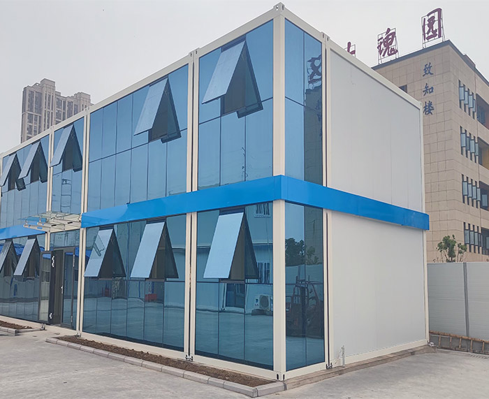 جامعة تسينغهوا خفى معهد الأمن العام الحاويات منزل مشروع
